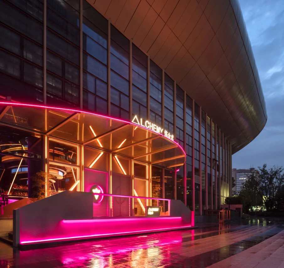 Hangzhou Alchemy 2.0 Bar