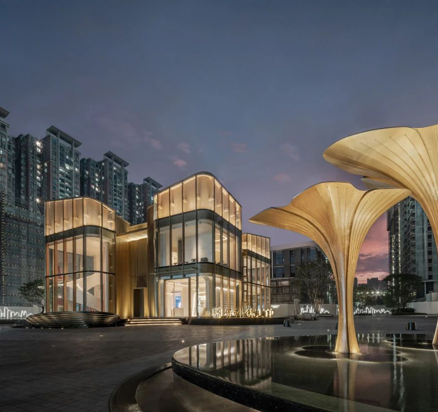  Guangzhou Poly Jinyang Yin