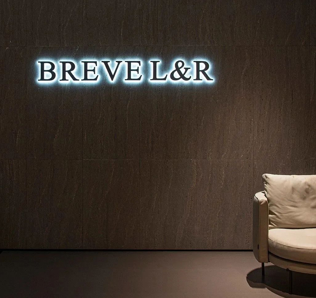 Foshan BREVEL&R Furniture Showroom