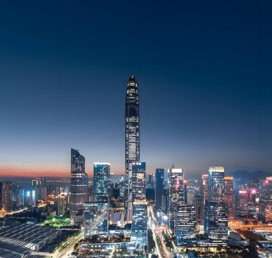 Shenzhen · CHINA