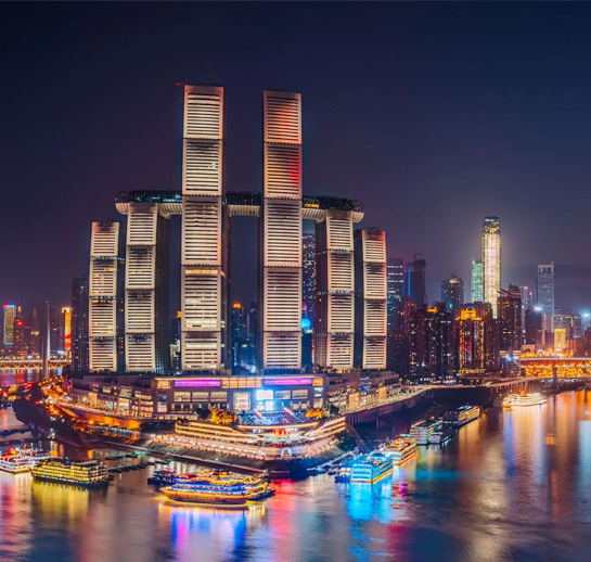 Chong qing · CHINA
